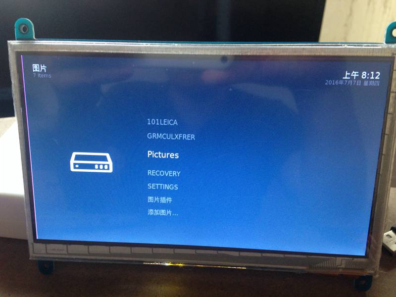 树莓派3-OSMC系统电子相册