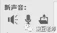 少儿编程   第二课    跳舞的小女孩