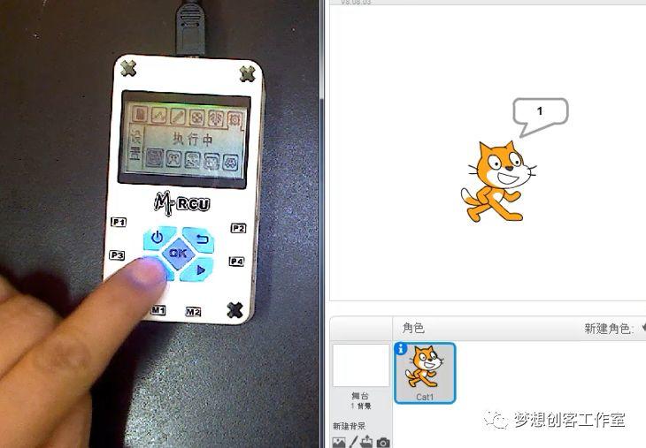【scratch中级教程】第九课：星星果大战小偷僵尸