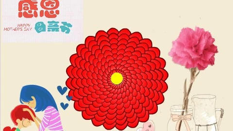 【SCRATCH创意编程】513母亲节，编程祝福