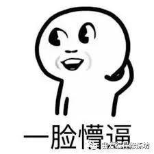 Scratch趣味编程之声音模块