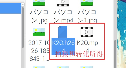 树莓派开发手记4 树莓派开发手记4
