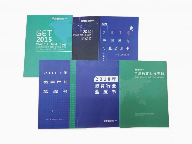 少儿编程已度过黄金一年?少儿编程的黄金一年? 少儿编程已度过黄金一年?少儿编程的黄金一年?