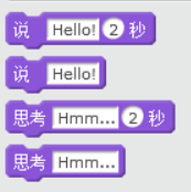 【Scratch工具介绍】外观积木（part 1）