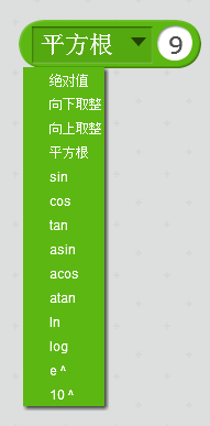 面向目标