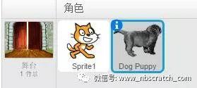 Scratch启蒙：小狗叫小猫出去玩