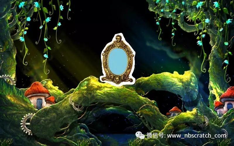Scratch游戏：魔镜