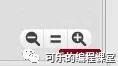 Scratch课堂第【1】讲：第一个Scratch程序