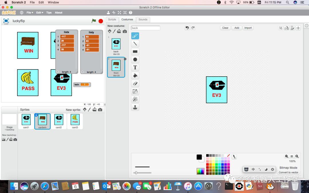 Scratch2: Lucky Flip