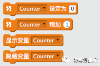 Scratch 基础教学|第十二课: Scratch基本组件之数据类功能块详解