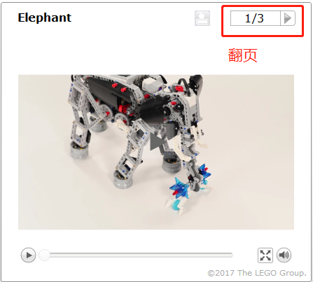 EV3基础课（五）：编程软件介绍1