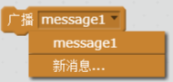 每周一课 | Scratch：沙漠古国