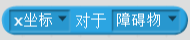 每周一课 | Scratch：河中之马(1)