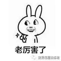 《接苹果》游戏制作