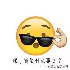 《接苹果》游戏制作