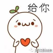 Scratch编程中怎样添加中文标题或对白