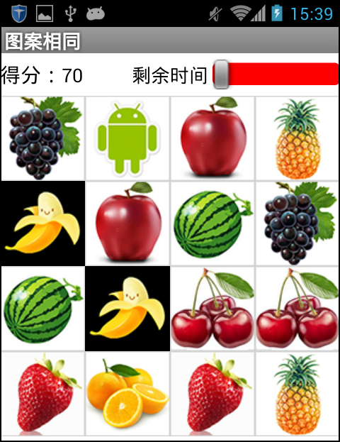 App Inventor编程开发集锦1-水果配对-第6课-测试与修正 App Inventor编程开发集锦1-水果配对-第6课-测试与修正