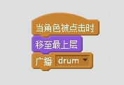 沐风老师详解Scratch 2.0中文帮助:创作一只虚拟宠物 沐风老师详解Scratch 2.0中文帮助:创作一只虚拟宠物