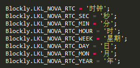 如何给第三方模块自定义Mixly图形块 如何给第三方模块自定义Mixly图形块