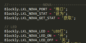 如何给第三方模块自定义Mixly图形块 如何给第三方模块自定义Mixly图形块