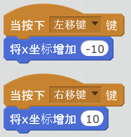 变脸 变脸