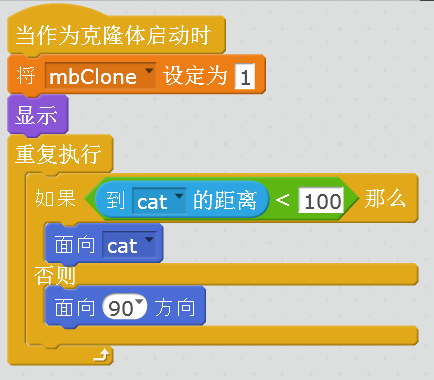 方向与距离