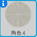 有渔公开课|小橘猫游世界Vol.04 沙滩背景与作品结尾
