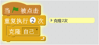 【scratch小技巧】克隆的妙用
