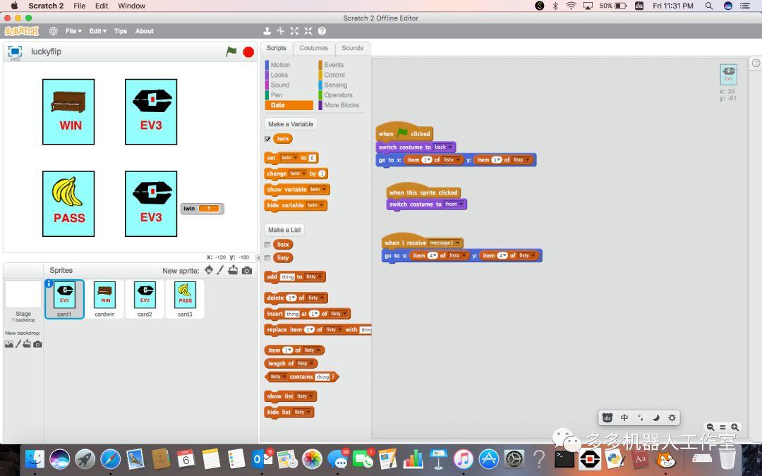Scratch2: Lucky Flip