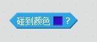 慢教育Scratch教案分享 / 大鱼吃小鱼