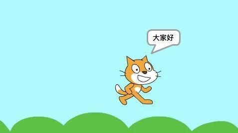 Scratch基础教学|第一课:初识Scratch