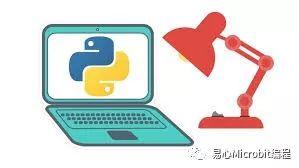 Python课程系列：Python基础语法 (上)