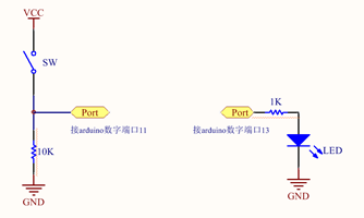 Arduino 入门之延时LED灯