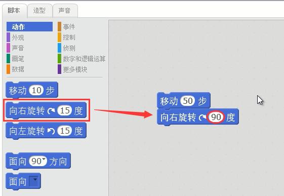 Scratch编程绘制妙趣多边形，无需写代码，培养孩子的程序思维~