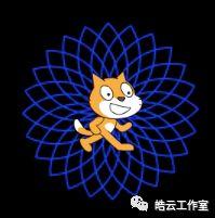 Scratch·爱编程的艺术家|8绚丽的花朵