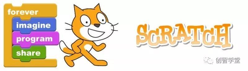 Scratch 2.0入门教程 （三）让角色移动和转向