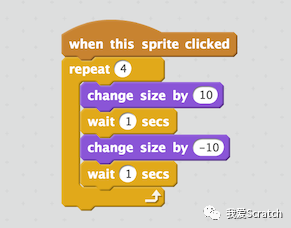 我爱Scratch教程13：制作生日卡
