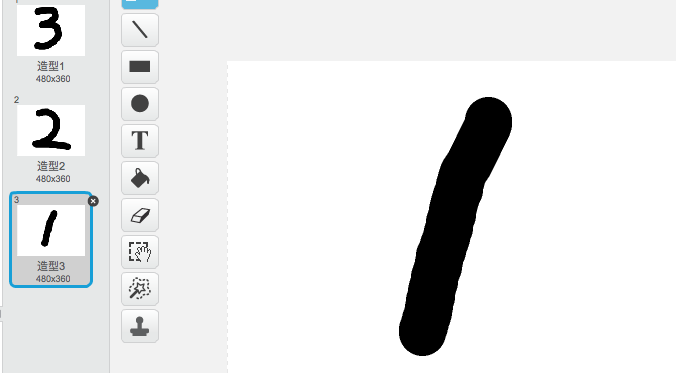1.21 Scratch 随机PK动画