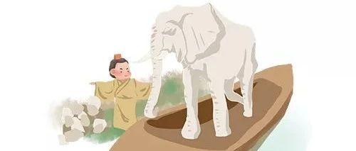 Scratch编程学习如何砝码称重
