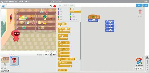 【线上公益第一课】中青未来首档科技栏目《中青未来科技课》首播! 【线上公益第一课】中青未来首档科技栏目《中青未来科技课》首播!