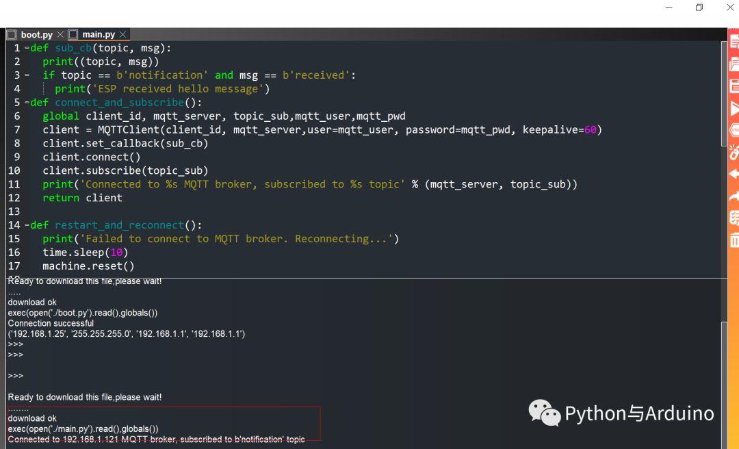 MicroPython – MQTT 与 ESP32/ESP8266