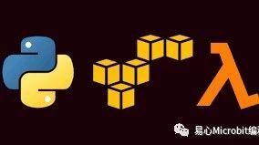 Python课程系列：使用AWS SNS传送短信息到手机