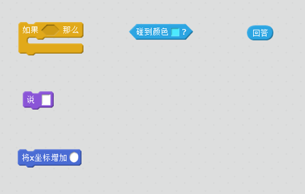 认识Scratch 认识Scratch