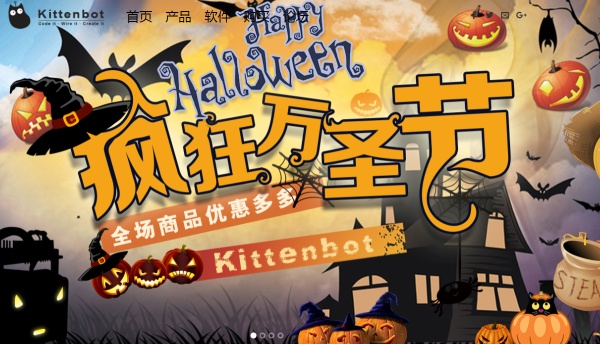 从Scratch到Python的新玩儿法-KittenBlock&Python 从Scratch到Python的新玩儿法-KittenBlock&Python