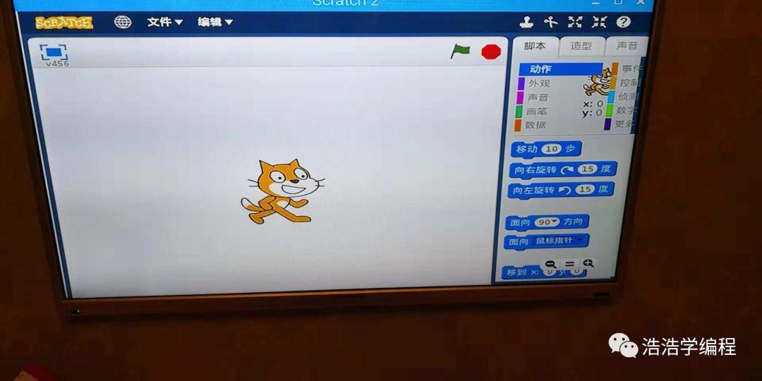 如何下载和安装scratch2-神器篇和版本差异