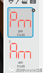 Scratch第三十三讲：钟表小程序-电子钟