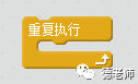 Scratch your head 4---快乐的小鱼