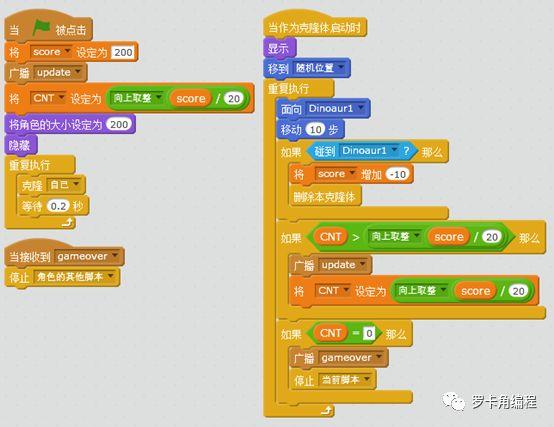 如何用红心表现现生命值