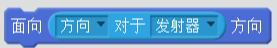 每周一课 | Scratch：跳跃的猴子(1)