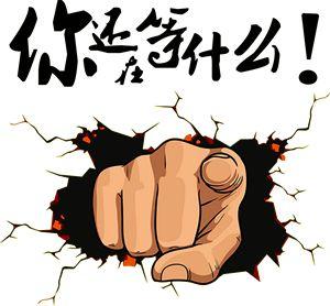 Scratch克隆之下雪中级版